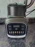 美的（Midea）家用破壁機(jī)小型1-2-3-4人用 豆?jié){機(jī)全自動(dòng)免煮2025新款多功能輕音榨汁機(jī)可拆洗料理機(jī)破壁機(jī)流食機(jī) 【1.2升容量】干豆直打免過濾 曬單實(shí)拍圖