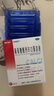 [澳諾]葡萄糖酸鈣鋅口服溶液 10ml*24支 1盒裝 金辛金丐特酸鈣鋅口服液奧諾搭鈣鐵鋅小兒生長(cháng)發(fā)遲緩兒童補鋅補鈣 曬單實(shí)拍圖