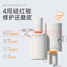 Mistine蜜絲婷防曬霜乳【超值囤貨】小黃帽60*2+40spf50+雙11搶先購 曬單實(shí)拍圖