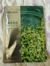 PROYA（珀萊雅）面膜女保濕透亮瑩潤(rùn)保濕面膜 透亮瑩潤(rùn)保濕面膜【到手15片】 曬單實(shí)拍圖