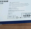 Smorss【2片裝】適用榮耀Magic Vs2全膠水凝膜Magic v2通用手機(jī)膜前屏保護(hù)膜防刮高清抗指紋軟膜 曬單實(shí)拍圖
