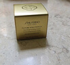 資生堂時(shí)光琉璃晚霜15ml 曬后修復祛斑面霜進(jìn)口女教師節禮物 曬單實(shí)拍圖
