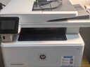 惠普（HP）4104dw/fdw打印機A4黑白激光雙打雙復雙掃多功能一體機 連續復印掃描PIN打印企業(yè)辦公家用 4104dw(三合一+U盤(pán)打印)支持麒麟/統信 曬單實(shí)拍圖