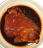 冷鮮豬整前肘1kg 曬單實(shí)拍圖