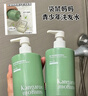 袋鼠媽媽青少年洗發(fā)水380ml*2 去屑控油蓬松兒童洗發(fā)露青春期專用初高中生 曬單實(shí)拍圖