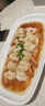 餃小歌 鲅魚(yú)水餃480g/袋 24只（早餐夜宵 海鮮速凍蒸煎餃子 生鮮速食） 曬單實(shí)拍圖