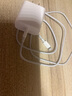 VK蘋(píng)果充電器頭45W適配原裝快充PD套裝手機(jī)充電頭iPhone14/13promax/12plus/11氮化鎵正品充電器線 原 ·裝蘋(píng)果45W快充頭+閃充線1米 曬單實(shí)拍圖