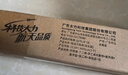 太力 洗臉巾拖把一次性拖凈大平板吸水除塵去污免手洗布拖 95CM加長(cháng)版 曬單實(shí)拍圖