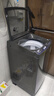 小天鵝（LittleSwan）波輪洗衣機(jī)全自動 水魔方防纏繞 【TB100-M3610DT】無孔內(nèi)桶 10公斤 家電補(bǔ)貼20% 以舊換新 曬單實(shí)拍圖