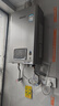 林內（Rinnai）【小蠻腰Pro plus】16升極光灰燃氣熱水器【家電國家補貼15%】 超能恒溫芯 16GD33（JSQ31-GD33） 曬單實(shí)拍圖