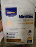 倍康Baken小白鉆紙尿褲M(mǎn)80片(6-11kg)中號嬰兒尿不濕柔薄不悶舒適 曬單實(shí)拍圖