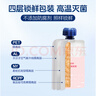 Bebecook嬰幼兒早餐粥外出輔食胚芽米粥150g4袋鱈魚(yú)紅薯胡蘿卜牛肉蔬菜粥 曬單實(shí)拍圖