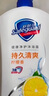 舒膚佳健康凈護沐浴露 檸檬香1kg 滋潤保濕 留香沐浴乳液 新舊包裝隨機 曬單實(shí)拍圖