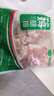 同德義利 白羽雞單凍雞腿排3斤/袋圈養(yǎng)雞肉無(wú)骨腿排清真食品 曬單實(shí)拍圖