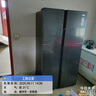 海爾（Haier）盛宴618升雙開(kāi)門(mén)對開(kāi)門(mén)冰箱電冰箱家用一級能效風(fēng)冷無(wú)霜大容量節能BCD-618WGHSSEDBL國家補貼20% 曬單實(shí)拍圖