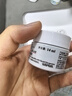 科顏氏（Kiehl's）全新第三代高保濕面霜125ml保濕護(hù)膚七夕禮物送女友 曬單實拍圖