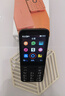 諾基亞（NOKIA）220 4G 移動(dòng)聯(lián)通電信全網(wǎng)通 2.8英寸雙卡雙待 直板按鍵手機(jī) 老人老年手機(jī) 學(xué)生手機(jī) 黑色 曬單實(shí)拍圖