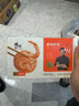 鋒味派鮮蝦餅蝦排蝦滑兒童早餐蝦仁蝦肉海鮮預(yù)制菜空氣炸鍋燒烤食材200g 曬單實拍圖