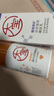 大寶維C美白淡斑精華乳50ml+a醇淡紋嫩膚60ml早c晚a護膚乳液面霜套裝 曬單實拍圖