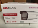 ?？低暠O控攝像頭 400萬(wàn)星光2K高清夜視攝像機商用可拾音室內室外監控器POE供電DS-2CD3T46WDV3-L 4mm 曬單實(shí)拍圖
