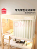 名創(chuàng)優(yōu)品（MINISO）宿舍蚊帳上下鋪 大學生遮光床簾 免安裝拼接支架 單人0.9米床上鋪 曬單實拍圖