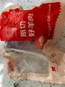 鮮京采 新西蘭原切去骨羊后腿肉4斤 燒烤燉煮食材 羊肉 京東自有品牌 曬單實(shí)拍圖