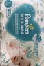 幫寶適【夏天超薄透氣】清新幫透氧Pro嬰兒紙尿褲L80片 尿片尿不濕 曬單實拍圖