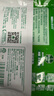 滴露（Dettol）滴露濕巾10片×8包濕紙巾孕婦兒童擦手殺菌便攜隨身旅行小包裝 曬單實(shí)拍圖