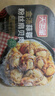 天海藏金湯蒜蓉粉絲扇貝肉250g*6盒預(yù)制菜燒烤火鍋食材海鮮水產(chǎn)生鮮  曬單實拍圖