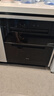 美的（Midea）暖陽(yáng)消毒柜嵌入式家用 廚房餐具碗柜碗筷茶杯茶具 紫外線(xiàn) 110L三層大容量【國家補貼】110HQ2pro 曬單實(shí)拍圖
