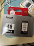 佳能（Canon）PG-48 黑色墨盒(適用E478/E478R/E3480/E418/E4280/E4580) 曬單實(shí)拍圖