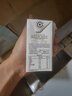 認養水牛奶兒童早餐奶4.0g蛋白吃甘蔗的水牛純牛奶全脂牛奶200ml*24盒 曬單實(shí)拍圖