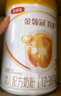 伊利金領(lǐng)冠育護(hù)【5倍DHA好腦力】幼兒配方奶粉3段(1-3歲)900g 曬單實拍圖