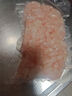 1號會(huì )員店冷凍北極甜蝦仁 2斤裝 解凍即食 肉質(zhì)緊實(shí)鮮甜 獨立包裝 海鮮水產(chǎn) 曬單實(shí)拍圖