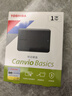 東芝（TOSHIBA）1TB移動(dòng)硬盤(pán)機械新小黑A(yíng)5 USB3.2 Gen 1 2.5英寸兼容Mac數據存儲輕薄便攜 曬單實(shí)拍圖