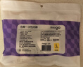 Freego純棉一次性內(nèi)褲女全棉滅菌免洗獨(dú)立裝孕婦生理期旅行出差女白L5條 曬單實(shí)拍圖