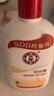 大寶SOD蜜青花香型200ml身體乳液面霜潤膚補水保濕擦臉油面部護膚品 曬單實(shí)拍圖