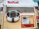 特福（Tefal）法式簡(jiǎn)約316L不銹鋼加厚奶鍋 嬰兒輔食鍋寶寶牛奶鍋熱奶小湯鍋 曬單實(shí)拍圖