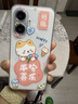 小米（MI）【國家補貼】REDMI Turbo 4 Pro 第四代驍龍8s 7550mAh長續(xù)航 12GB+256GB 白色 小米紅米5G手機 曬單實拍圖