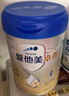 愛他美（Aptamil）新老國標(biāo)隨機(jī) 卓傲兒童奶粉配方調(diào)制乳粉(3-6歲)800g【優(yōu)量DHA】  曬單實(shí)拍圖