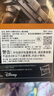 孩之寶（Hasbro）STARWARS星球大戰周邊玩具模型生日禮物人偶帕茲維茲拉F9544 曬單實(shí)拍圖