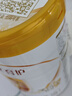 伊利金領(lǐng)冠育護3段960g嬰幼兒配方奶粉1-3歲升級加量裝 3段 育護 960g 1罐 曬單實(shí)拍圖
