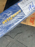 固特異（GOODYEAR）汽車(chē)貼膜 琥珀70SE系列汽車(chē)玻璃膜汽車(chē)膜全車(chē)膜防曬隔熱車(chē)窗貼膜隱私膜 曬單實(shí)拍圖