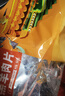 月盛齋 國產內蒙原切羔羊肉卷400g/袋 冷凍 火鍋食材 中華老字號 曬單實拍圖