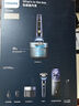 飛利浦（PHILIPS）【周杰倫同款】電動(dòng)剃須刀全新一代旋護式新9系ultra+-24H持久凈剃刮胡刀配紫外線(xiàn)充電盒 生日禮物 曬單實(shí)拍圖