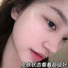 韓方五谷377美白面膜膏睡眠免洗抗皺衰補水保濕去黃提亮男女士金榜第1名 曬單實拍圖