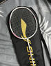 李寧（LI-NING）羽毛球拍雷霆小鋼炮全碳素進(jìn)攻型超輕高磅單拍黑色4U 已穿線(xiàn) 曬單實(shí)拍圖