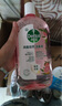 滴露（Dettol）香氛自然衣物消毒液紫外線(xiàn)級殺菌48H留香洗衣除臭兒童可用1000ml 曬單實(shí)拍圖