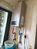 美的（Midea）京東自營(yíng)14升燃氣熱水器天然氣【優(yōu)于13L】【國家補貼立減15%】低水壓?jiǎn)?dòng)門(mén)店同款JSQ27-14KMA 曬單實(shí)拍圖