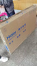 海爾（Haier）電視機(jī)65/75英寸H5C國(guó)家補(bǔ)貼 144Hz高刷高色域全面屏 智能4K一級(jí)能效 超薄彩電液晶游戲平板電視機(jī) 55英寸 三重護(hù)眼一級(jí)能效3+32G 曬單實(shí)拍圖